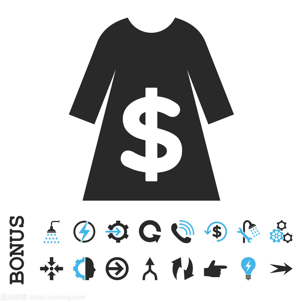 服装销售平面矢量图标与奖金