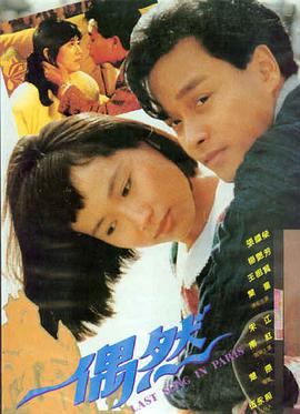 彩虹泡影