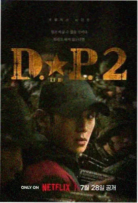 天空飘来一朵云