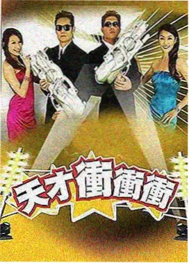 透明泡泡